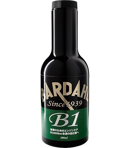 Amazon | BARDAHL(バーダル) AC フラーレンC60 [HTRC3] | 添加剤 | 車